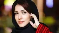 شهرزاد کمال‌زاده با میکاپ خاص خود درخشید/ استایلی که همه را حیرت‌زده کرد!