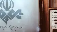 تلویزیون در نهم فروردین ماه چه فیلم‌هایی را به تماشای مخاطبان می‌گذارد؟