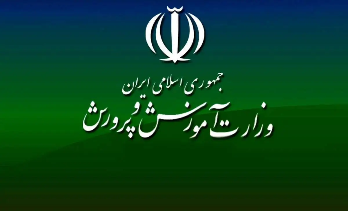 جزئیات انفجار در ساختمان آموزش و پرورش ارومیه؛ علت، مصدومان و هشدار ایمنی