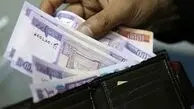 افزایش حقوق بازنشستگان کلید خورد | حقوق اردیبهشت در راه حساب‌ها