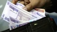 جزئیات کامل واریز معوقه بازنشستگان فرهنگی با حقوق مرداد + لینک استعلام