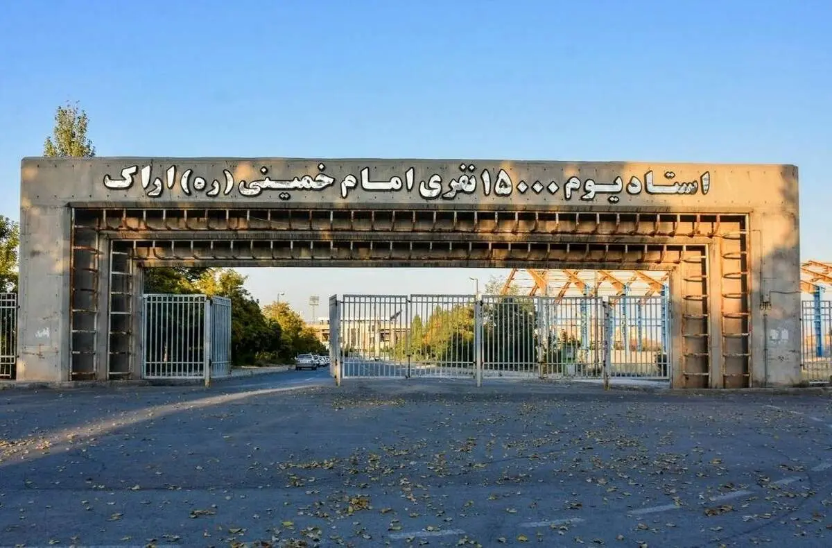 مدیرعامل آلومینیوم: در خصوص داربی از استقلال بپرسید؛ مدیربرنامه یامگا با خطیر به توافق رسید