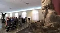 تعطیلی موزه‌های تهران