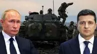فوری / مذاکرات اوکراین کلید خورد
