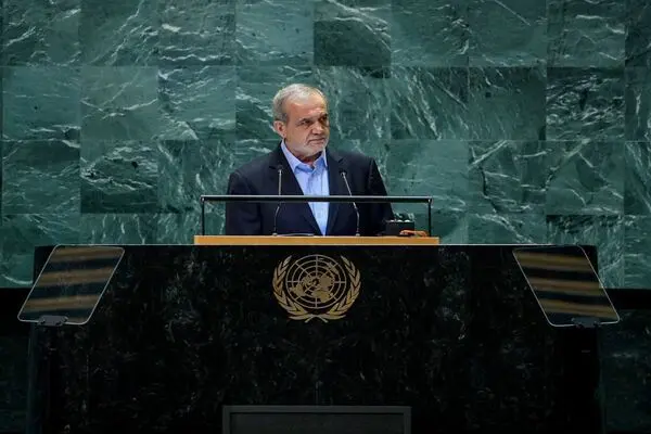 سخنرانی مسعود پزشکیان در مجمع عمومی سازمان ملل
