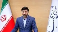 نظر مجمع تشخیص مصلحت نظام درباره لوایح پالرمو و CFT نهایی است