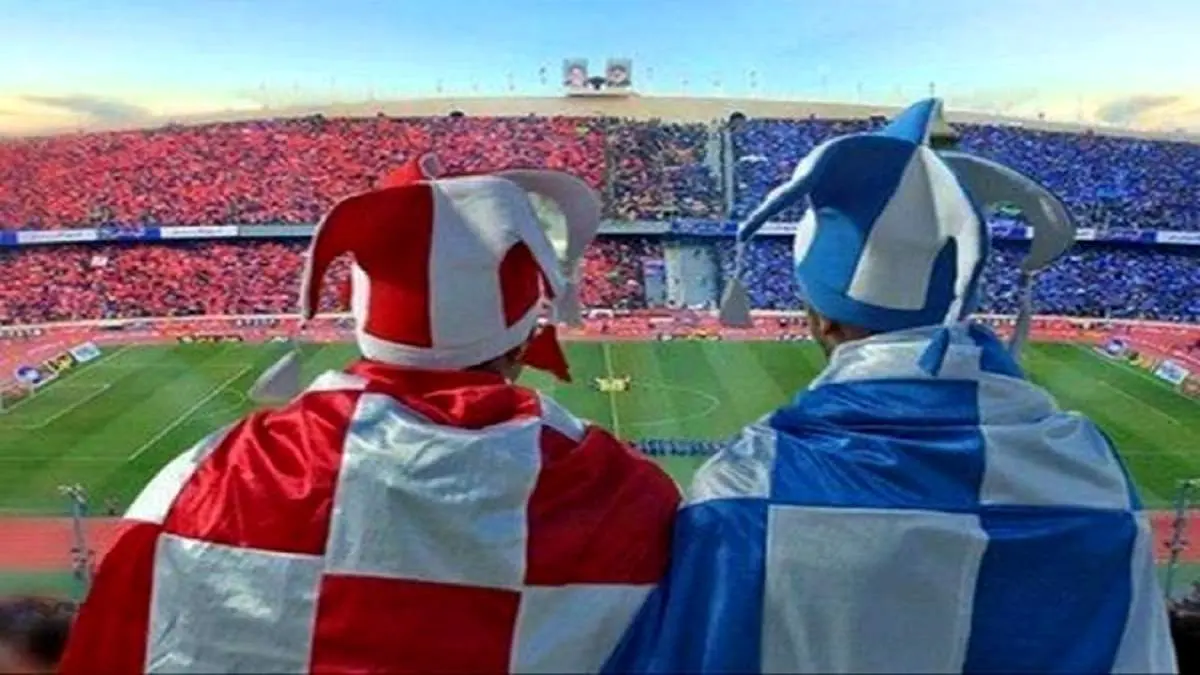 تاریخ دقیق بازی استقلال و پرسپولیس در لیگ برتر