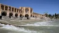 هشدار جدی به مسافران و ساکنان: خطر در کمین حاشیه زاینده‌رود