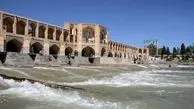 هشدار جدی به مسافران و ساکنان: خطر در کمین حاشیه زاینده‌رود