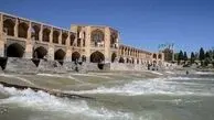 هشدار جدی به مسافران و ساکنان: خطر در کمین حاشیه زاینده‌رود
