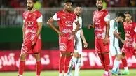 
داور بازی تراکتور - پرسپولیس معرفی شد | داور این بازی حساس کیست؟
