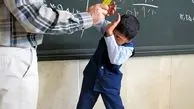 تاثیر روانی تنبیه بدنی معلمان کمتر از تعرض یا تجاوز نیست