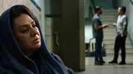 وقتی نسرین مقانلو در آغوش پسرش دل همه را لرزاند!