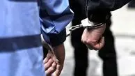 قتل پسر جوان ایرانی در ترکیه، محاکمه قاتل در تهران