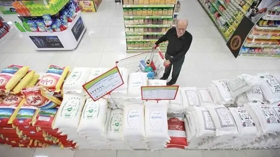 کالابرگ این گروه امروز شارژ شد