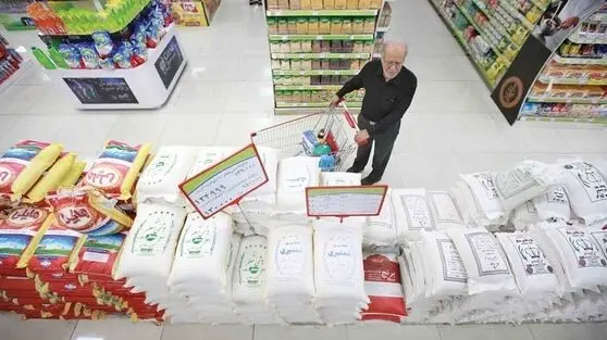 کالابرگ این گروه امروز شارژ شد