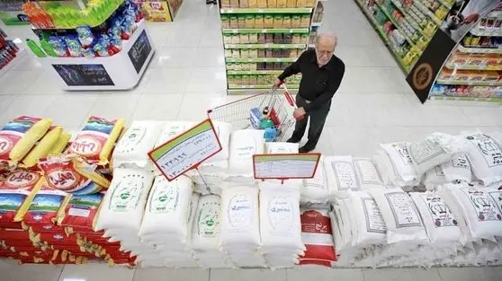 یارانه شب یلدا به حساب خانوارها می‌آید؛ مرحله دوم «یسنا» واریز می‌شود، کالابرگ‌تان را حتماً بررسی کنید