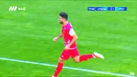 گل اول پرسپولیس به سپاهان با ضربه دیدنی محمد خوابنده‌لو