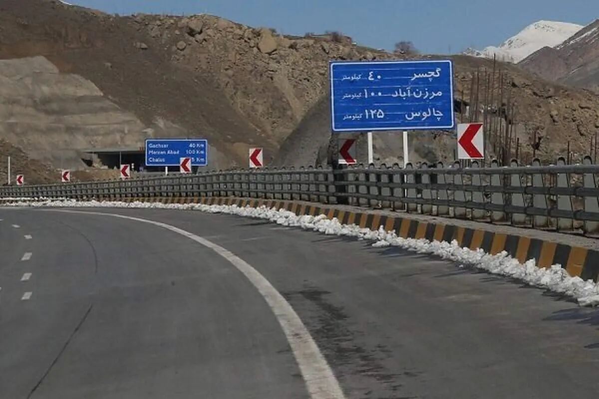 شوک عوارض آزادراهی در ۱۴۰۴؛ هزینه تردد در برخی مسیرها تا ۱۲۰ درصد بالا رفت