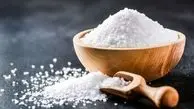 زنگ خطر برای سلامت روان: مصرف نمک زیاد چگونه ممکن است شما را افسرده کند؟