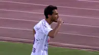 ویدیو: گل دوم هوادار به استقلال
