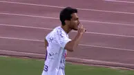 ویدیو: گل دوم هوادار به استقلال