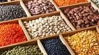 بررسی قیمت حبوبات در نیمه فروردین ۱۴۰۴