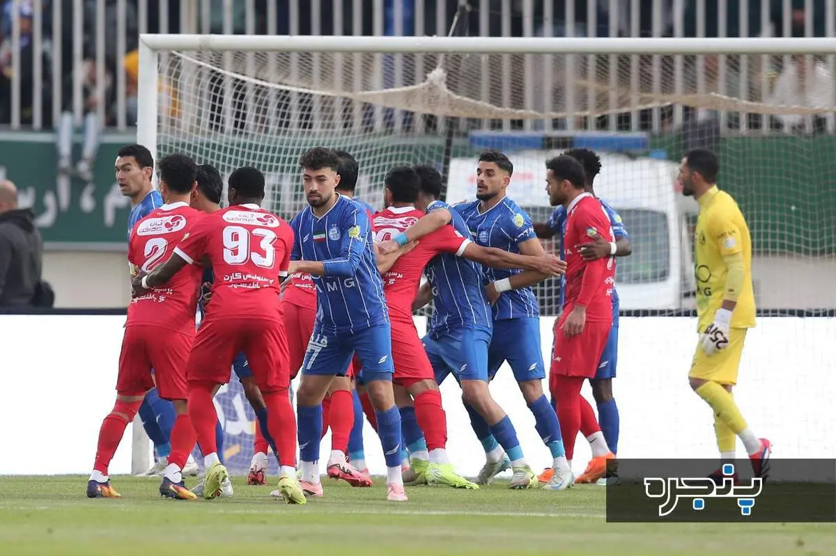 خلاصه بازی: استقلال ۰ - ۰ پرسپولیس