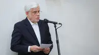 دستور مهم معاون اول رئیس‌جمهور برای حمایت از خانواده‌های جان‌باختگان انفجار بندرعباس