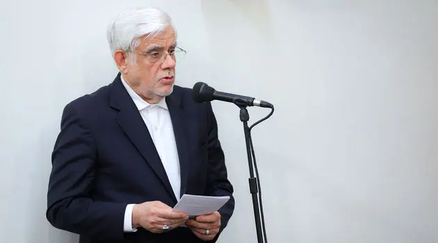 سخنان جدید عارف در مورد مذاکرات ایران و آمریکا