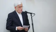 تغییرات اجباری در سبک اداره کشور؛ هشدار معاون اول رئیس‌جمهور به مسئولان