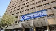 مدیرعامل شرکت ارتباطات زیرساخت: ۵۰درصد اینترنت کشور از VPN رد می‌شود