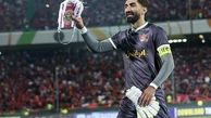 بیرانوند، علیه پرسپولیس مدرک رو کرد!