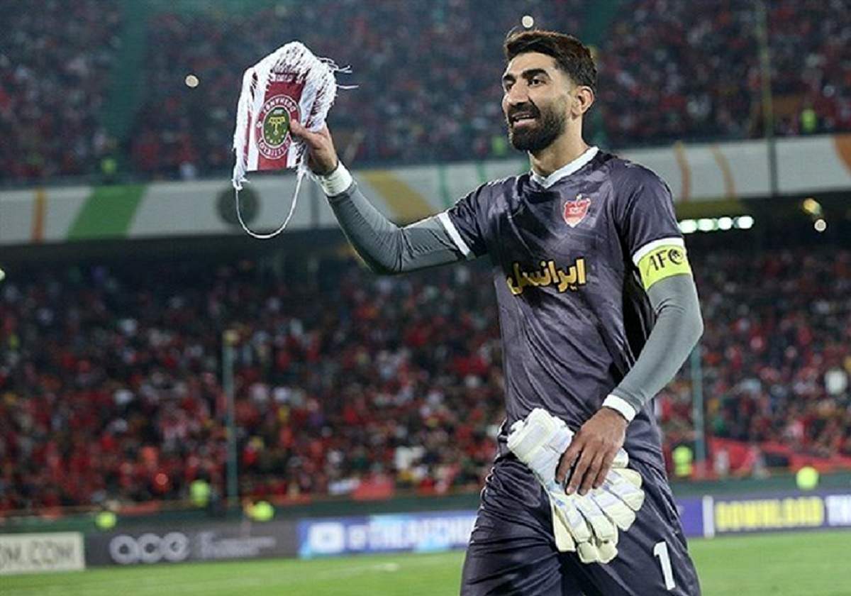 بیرانوند، علیه پرسپولیس مدرک رو کرد!