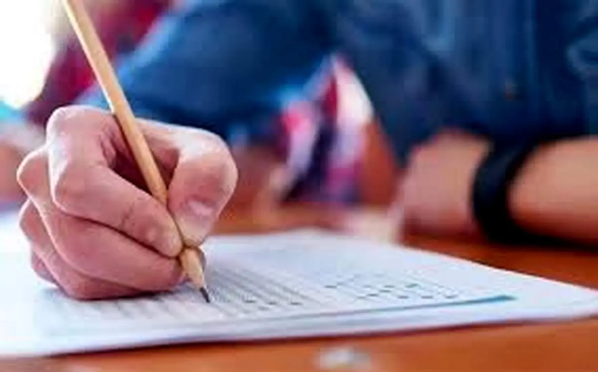 نتایج نهایی دکتری ۱۴۰۴ اعلام شد