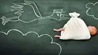 بازار رحم اجاره‌ای در ایران؛ تجارت پرسود و پرخطر با قیمت‌های نجومی
