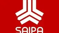 قیمت امروز محصولات سایپا ۱۹ بهمن ۱۴۰۴؛ از شاهین میلیاردی تا کوییک زیر ۹۰۰ میلیون+ جدول