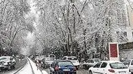 هشدار برای تهران: بارش شدید در اره