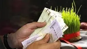 واریزی برای معلمان از امشب: عیدی در راه است