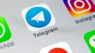 تلگرام و واتساپ به زودی محدود می شوند