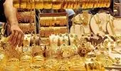 قیمت طلای دست دوم امروز دوشنبه ۱ دی ۱۴۰۴/طلا به کجا رسید؟