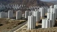 ثبت‌نام مجردها در نهضت ملی مسکن لغو شد؛ تصمیمی جنجالی با پیامدهای گسترده