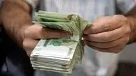 ۲۰ درصد افزایش حقوق + ۳۰ درصد همسان‌سازی؛ بازنشستگان چقدر بیشتر دریافت می‌کنند
