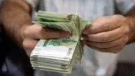 «واریز مستمری با چاشنی افزایش؛ حساب‌ مددجویان شارژ شد