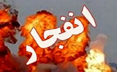 انفجار در سوریه