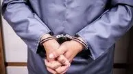 لات مجازی قم به خاطر قدرت‌نمایی با سلاح سرد بازداشت شد + ویدیو