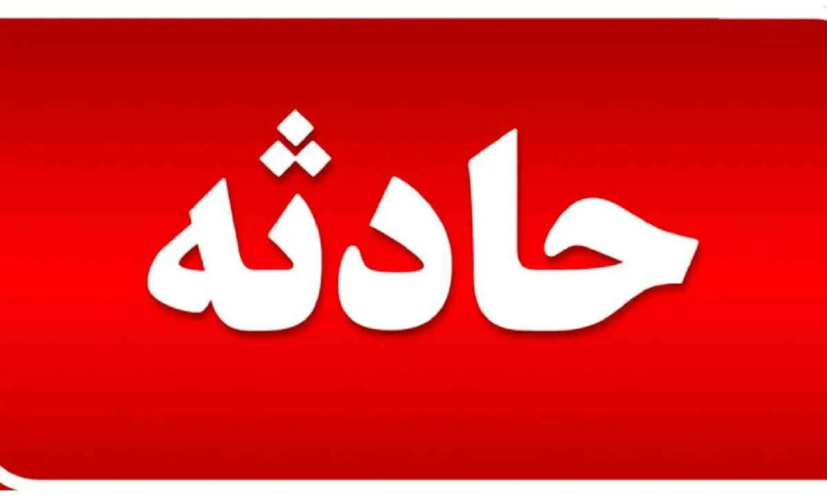 راز ناپدید شدن دو دختر در یک خیابان/امیری برای خانواده‌های آبادانی کابوس شد