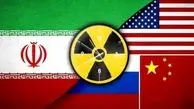 جدیدترین خبر از مکانیسم ماشه امروز پنجشنبه ۱۳ شهریور ۱۴۰۴