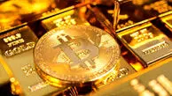 آخرین قیمت بیت‌کوین و اتریوم امروز ۱۳ بهمن ۱۴۰۴ اعلام شد