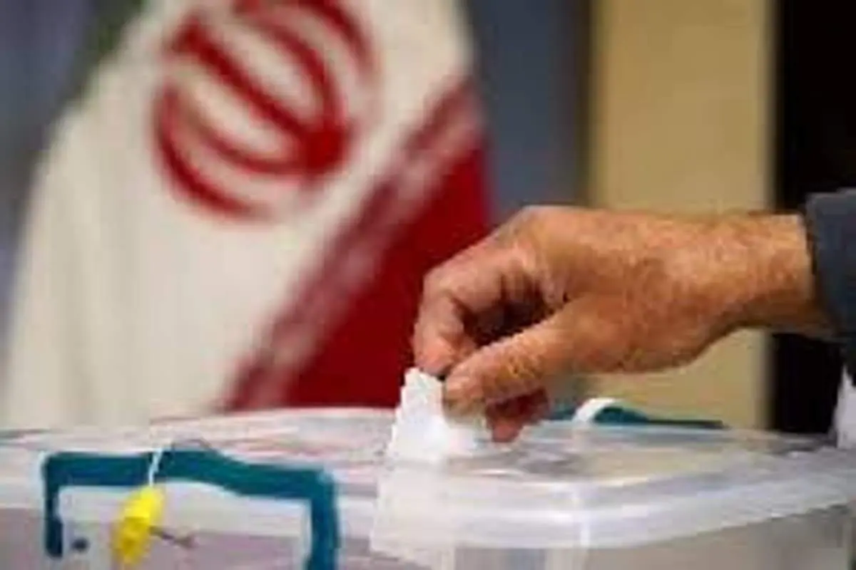 آیا انتخابات مجلس خبرگان رهبری سال ۱۴۰۵ برگزار می شود؟